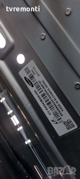 LED подсветка за дисплей CY-KK043BGAV3H​ за телевизор SAMSUNG МОДЕЛ UE43K5502AK, снимка 1
