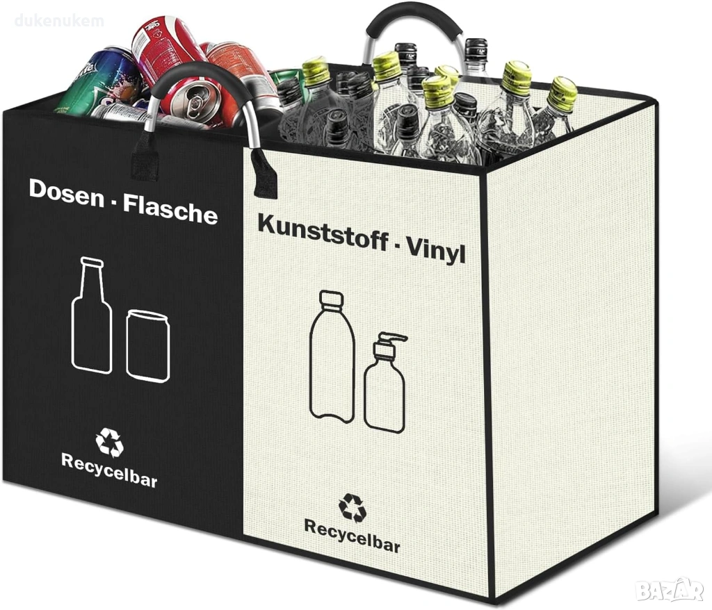 Сгъваем контейнер за бутилки 76 л – 2 отделения, снимка 1