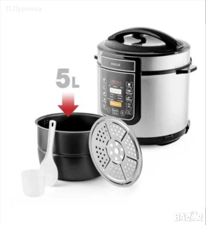 Мултикукър , снимка 1