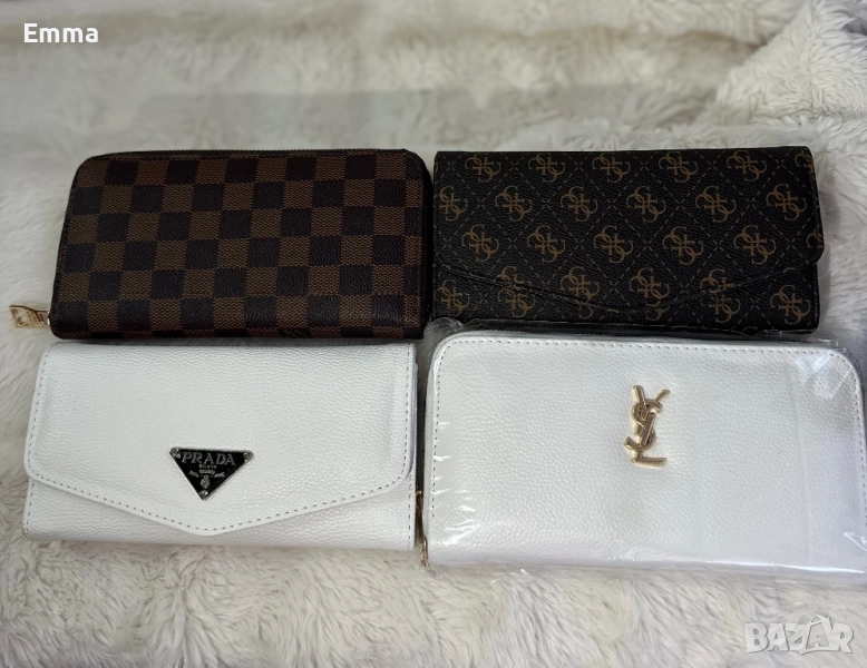 Портмонета, които правят разликата 🔑, снимка 1