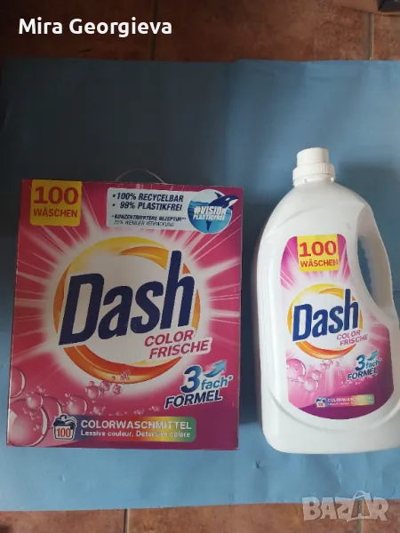Dash прах за пране, снимка 1