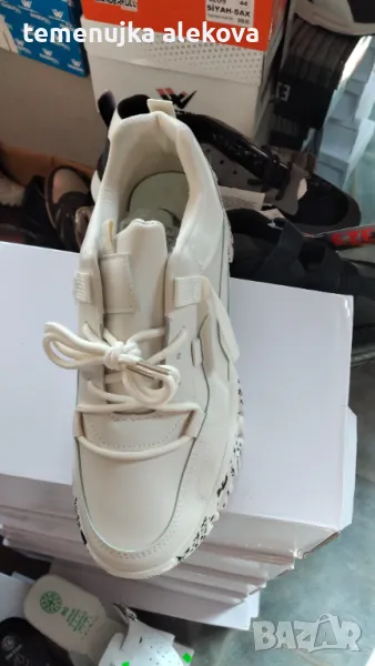 Магазин Крис, снимка 1