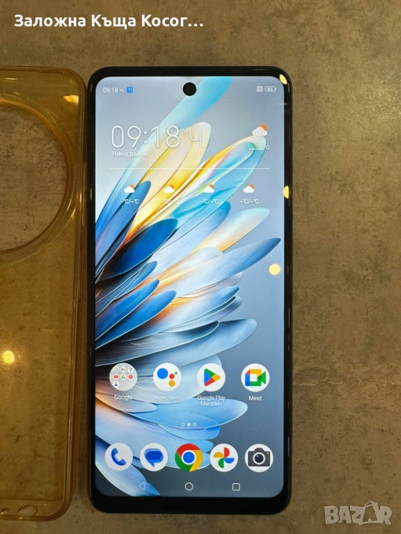 UG U25, снимка 1