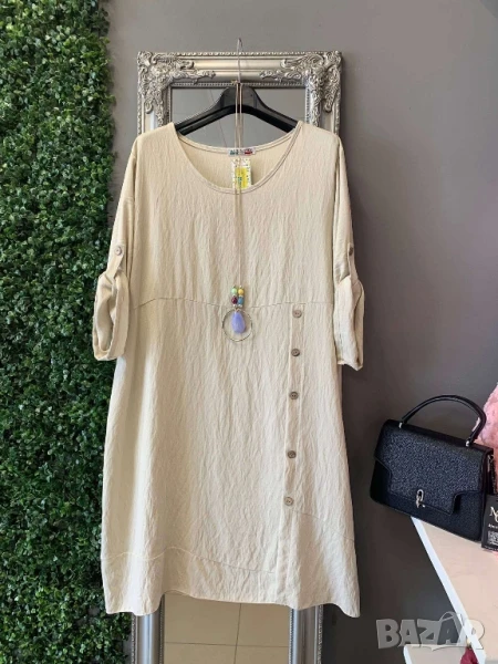 рокля с колие , снимка 1