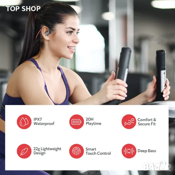 Водоустойчиви Спортни Безжични Слушалки, DACOM Athlete Neckband Handsfree Bluetooth, снимка 1