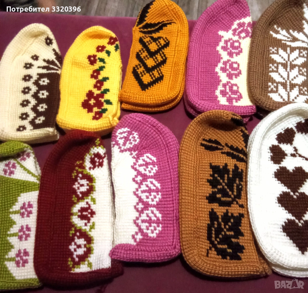 Терлици, снимка 1