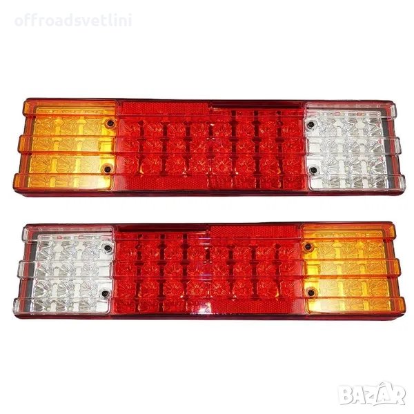 2 БРОЯ ЛЕД LED 12V Диодни стопове за платформи 12 Волта, снимка 1