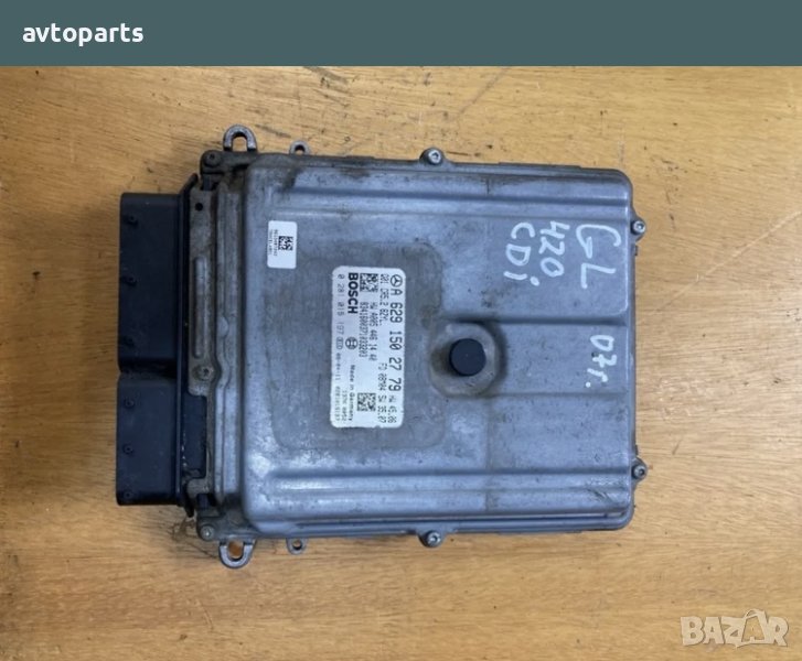 Mercedes GL 2007година 420cdi компютър, снимка 1