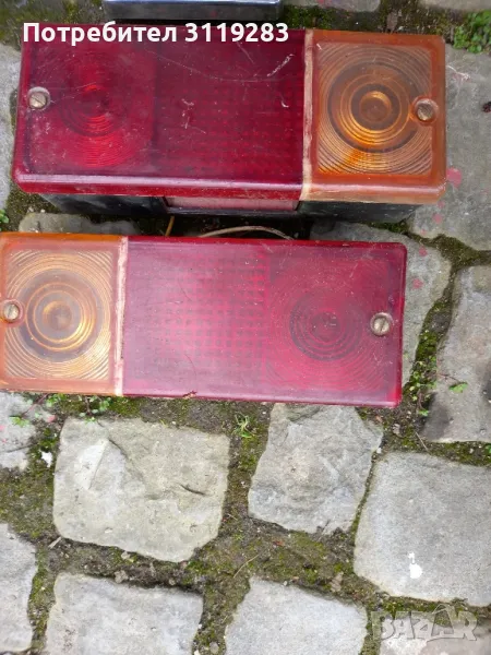 Продавам стопове за различни трактори и ремаркета, снимка 1