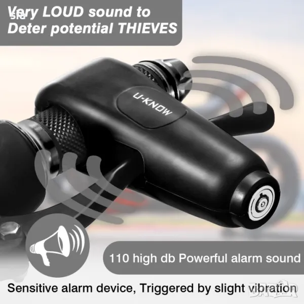 Аларма за мотор с катинар за ръчките на кормило, Заключващо устройство, 110db, снимка 1