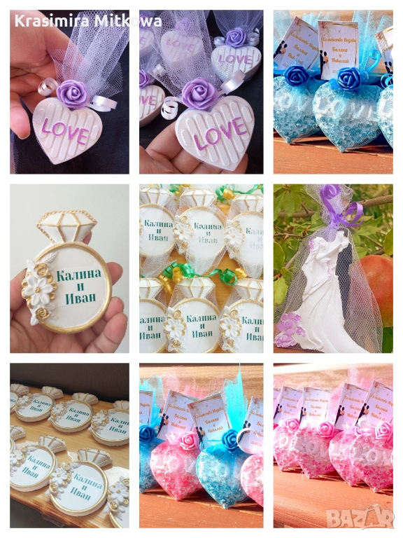 Късметчета и подаръчета за сватба, снимка 1