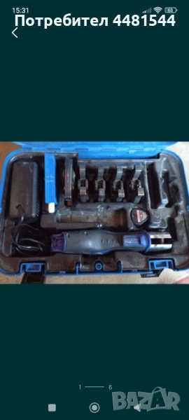 Радиална преса Geberit 103+Bluetooth , снимка 1