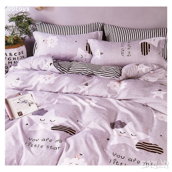 Двулицев спален комплект, 4 части - Модел WS12087, снимка 1