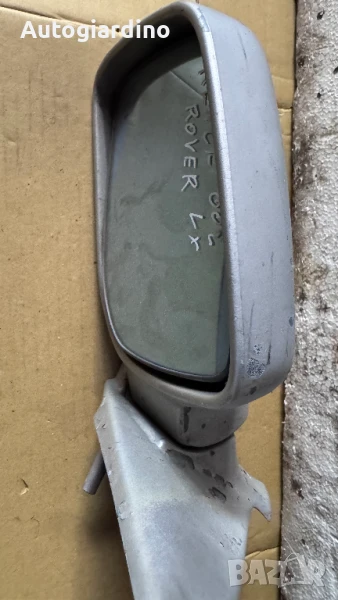 Странично огледало зa Land Rover Range Rover - E11011165, снимка 1