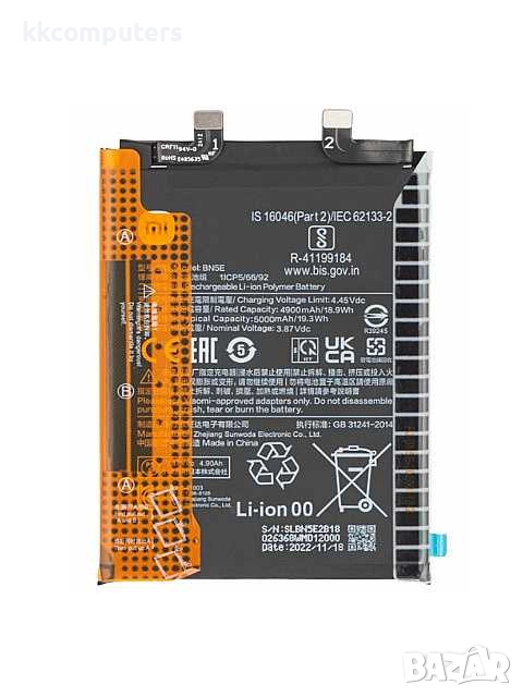 БАТЕРИЯ ЗА XIAOMI REDMI NOTE 13 4G (23124RA7EO), снимка 1