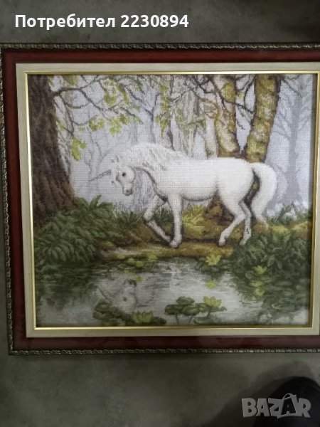 Гоблен,,Еднорог", снимка 1