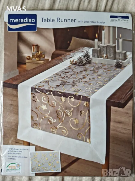 Коледна покривка тишлайфър 50 х 150 см златиста нишка, снимка 1