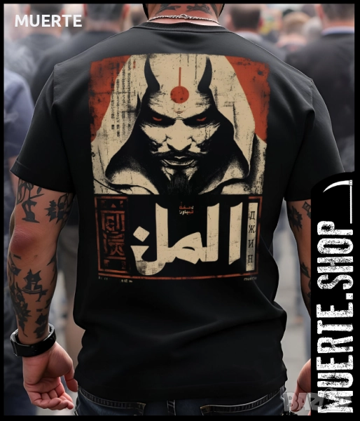 Черна тениска с щампа JINN MONEY, снимка 1