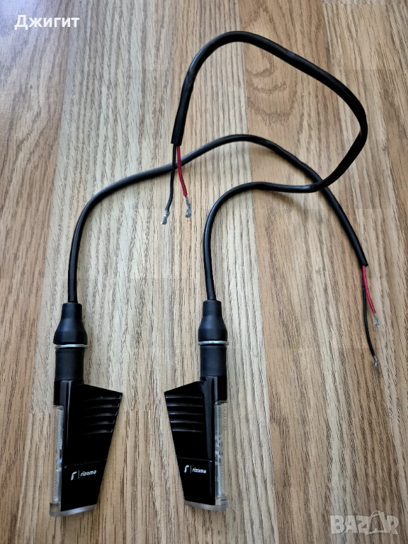 2бр Лед мигачи Rizoma Graffio за мотоциклет , снимка 1