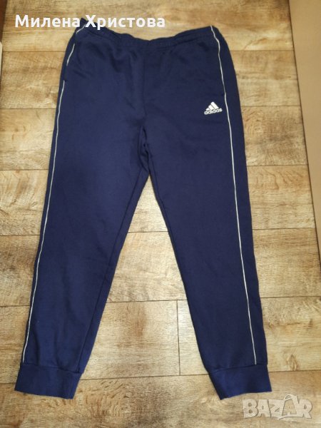 р-р ХЛ ADIDAS долнище, снимка 1