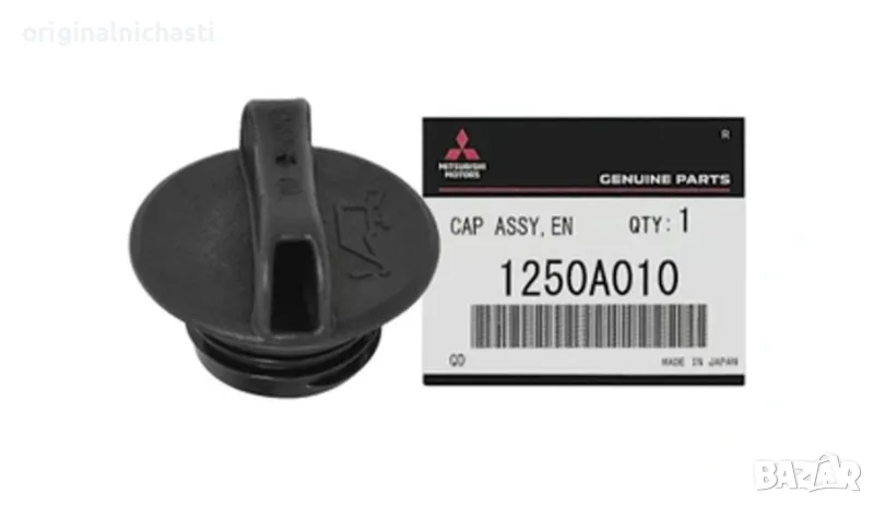 Капачка за масло гърловина МИТСУБИШИ АУТЛЕНДЪР MITSUBISHI OUTLANDER 1250A010 OEM MITSUBISHI, снимка 1