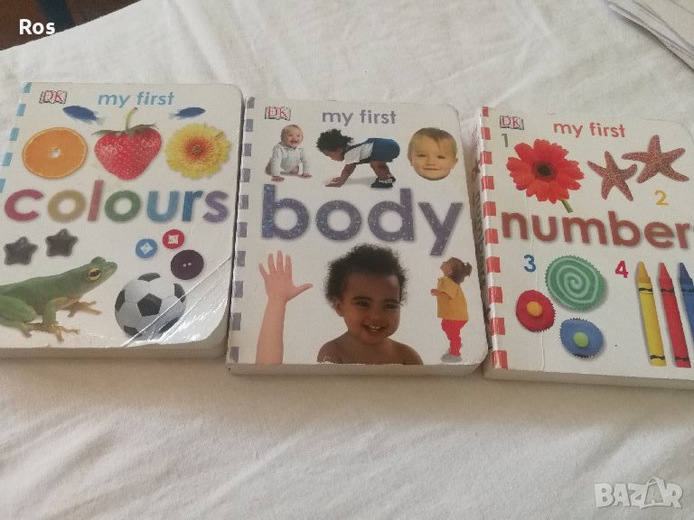 Комплект обучаващи книги по английски, снимка 1