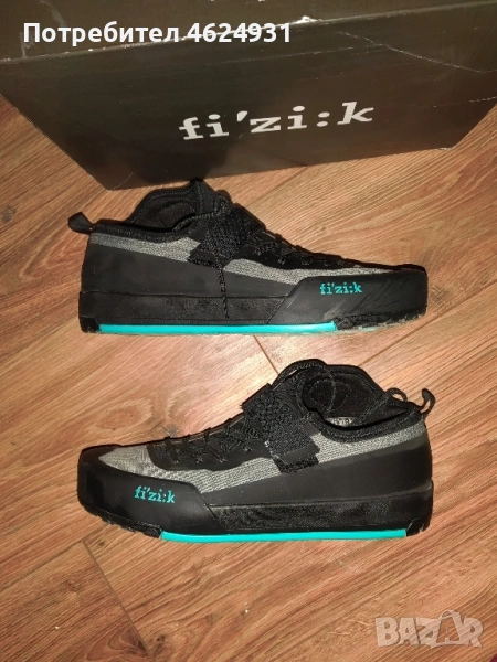 Обувки fizik gravita Tensor clips, снимка 1