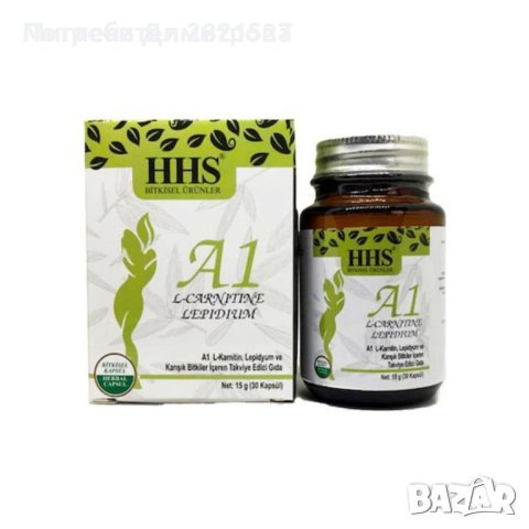 HHS A1 билкови капсули за отслабване - 30 броя за 1 месец, снимка 1