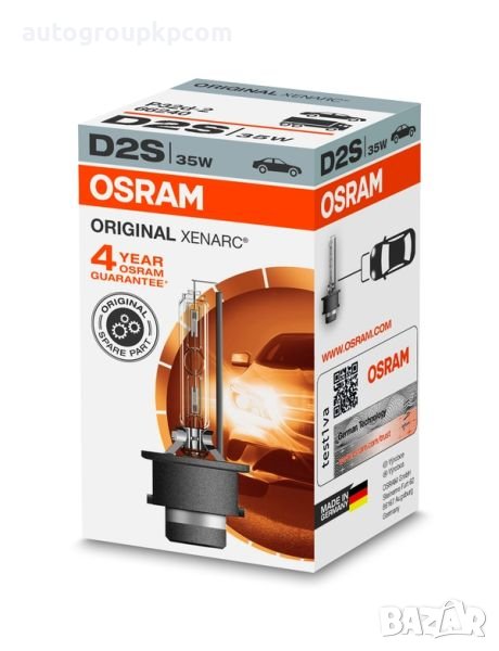 OSRAM XENARC D2S 35W - 66240, снимка 1