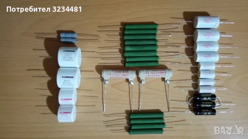 Продавам аудиофилски кондензатори,бобини и резистори Mundorf, снимка 1