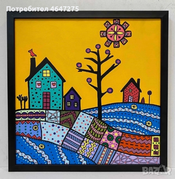 ROTHKA, "Слънчеви къщички", 2023 г., снимка 1