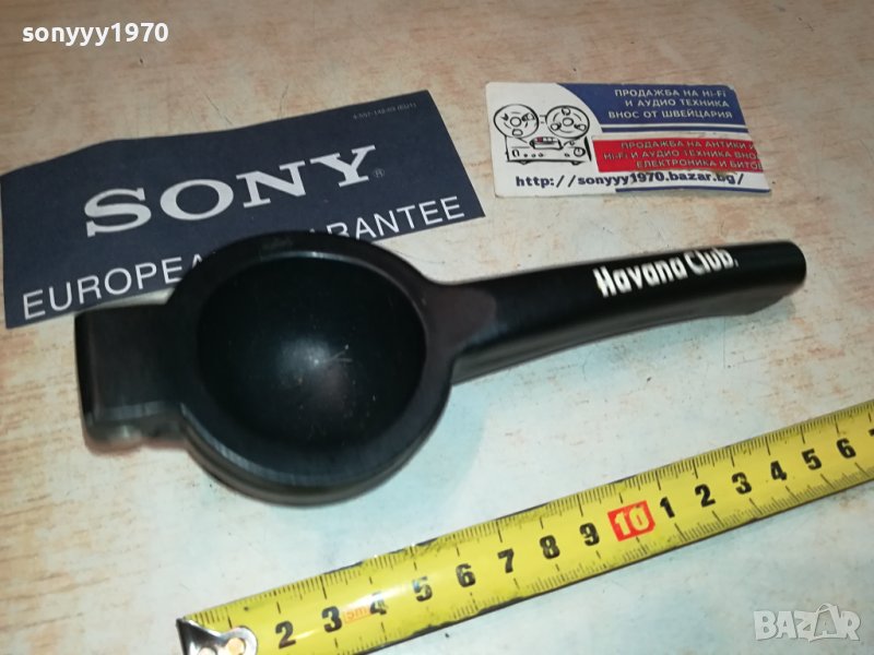 HAVANA CLUB 2108231240, снимка 1