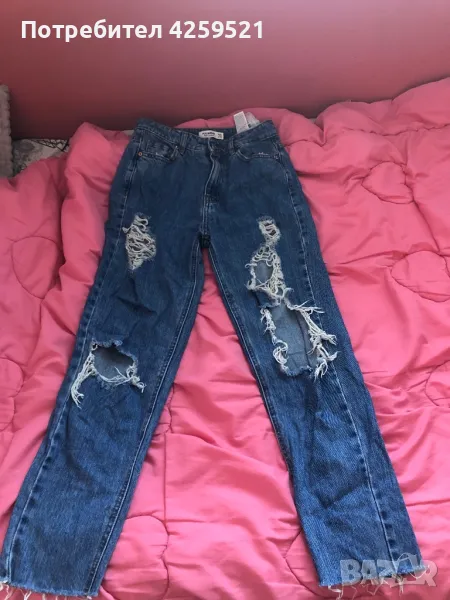 Дамски дънки на Пулбеер, снимка 1