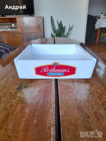 Стар пепелник Rothmans, снимка 1