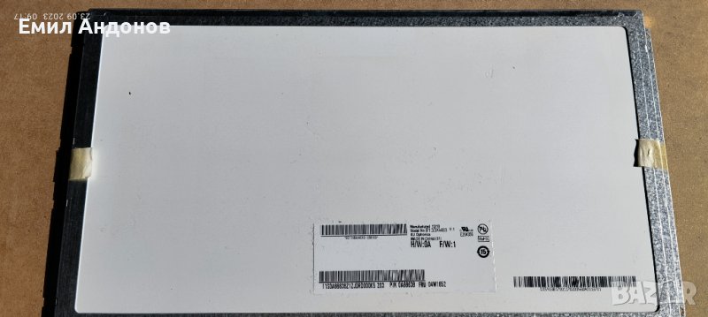 Дисплей (матрица, екран) за лаптоп Lenovo ThinkPad Edge E320, E325, E330, снимка 1