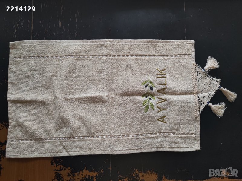 Сувенирна кърпа от Айвалък, снимка 1