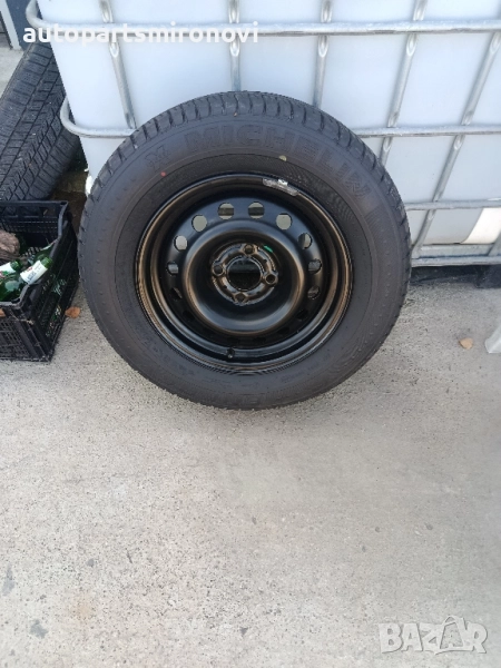 Резерва за Ситроен Ц5, снимка 1