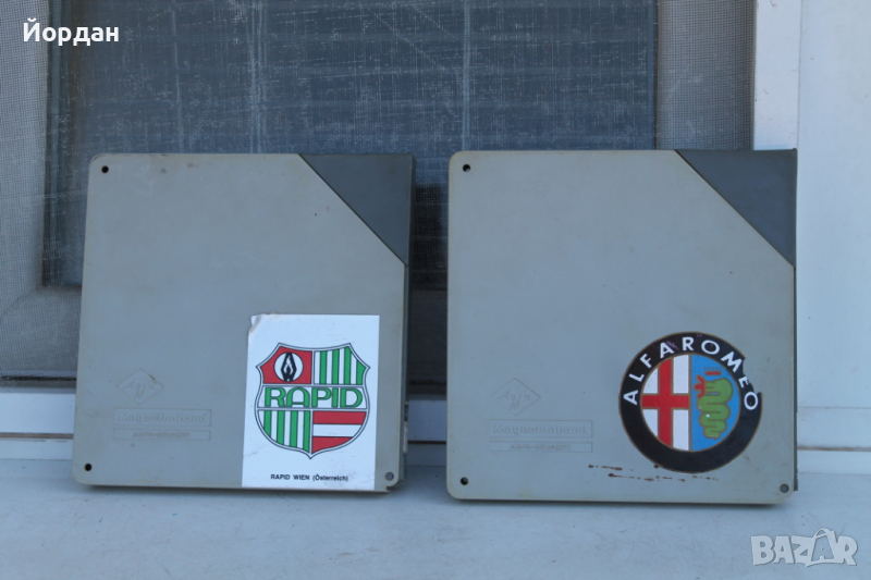 2бр магнетофонни ленти 520м РЕМ368, снимка 1