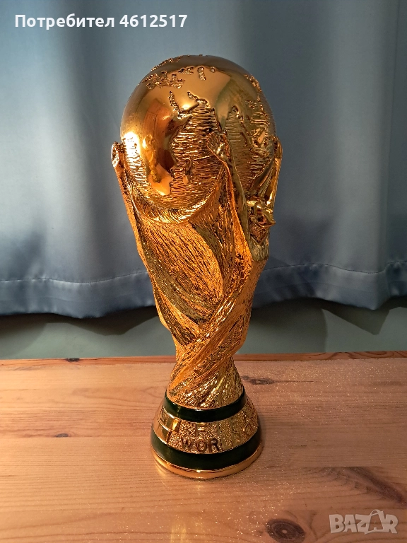 продавам трофей купа световнo първенство пo футбол, снимка 1