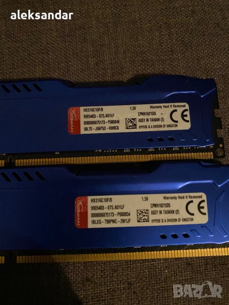 Ram’DDR3.16Gb, снимка 1
