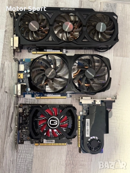 Видео Карти, снимка 1