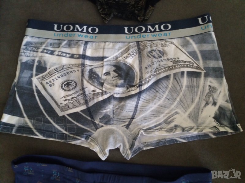 Мъжки памучни гащета тип боксерки, снимка 1
