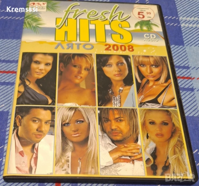 Fresh hits summer 2008, снимка 1
