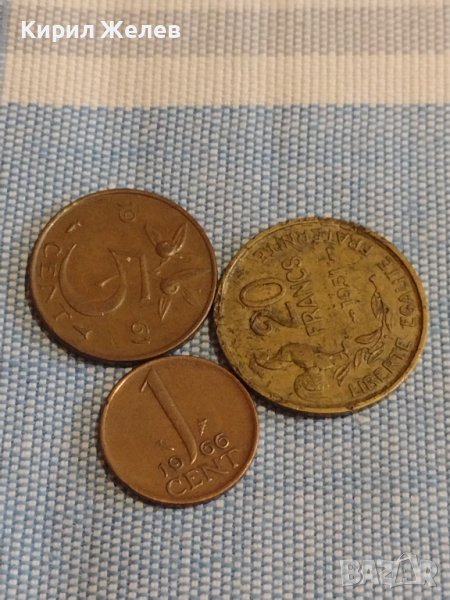 Три монети цент,франк Недерландия, Франция за КОЛЕКЦИЯ ДЕКОРАЦИЯ 31838, снимка 1