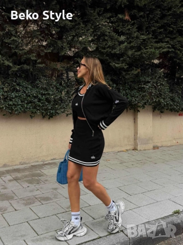 Дамски сет Alo от 3 части , снимка 2 - Комплекти - 52348034