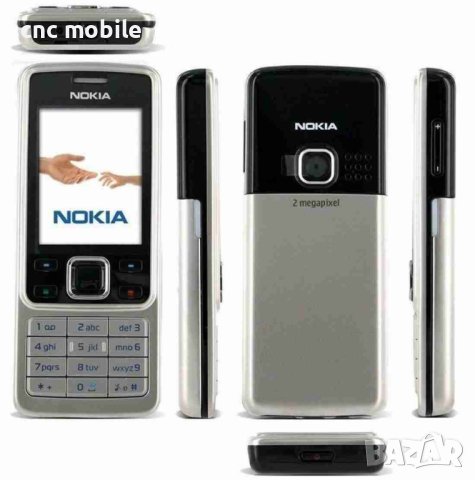Nokia 6300