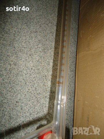 химичен уред от соца.високо около 1 м., снимка 3 - Други ценни предмети - 42190601