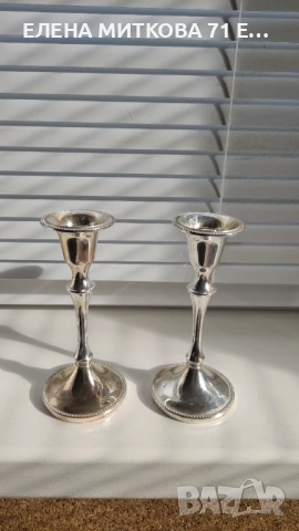 Двойка елегантни посребрени свещници