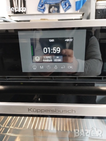 Фурна Kuppersbusch, снимка 11 - Печки, фурни - 53808285