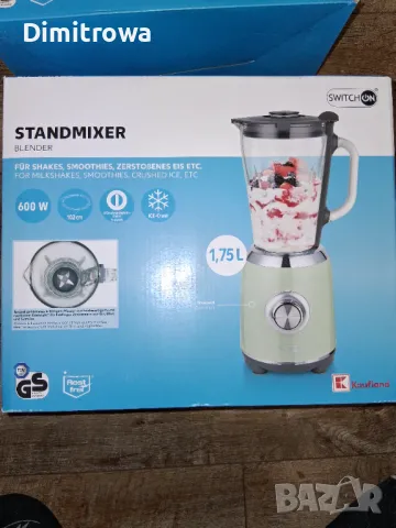 Блендер  1.75л 600W , снимка 3 - Блендери - 48623800